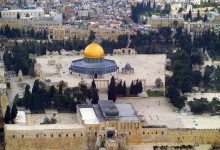 Photo of Fakta Asas Mengenai Masjid al Aqsa